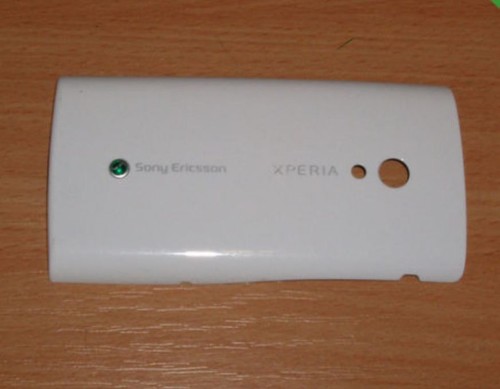 Fascia copri batteria