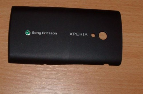 Fascia copri batteria