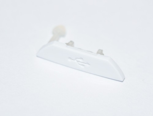 Cover bianco originale sony - cover,